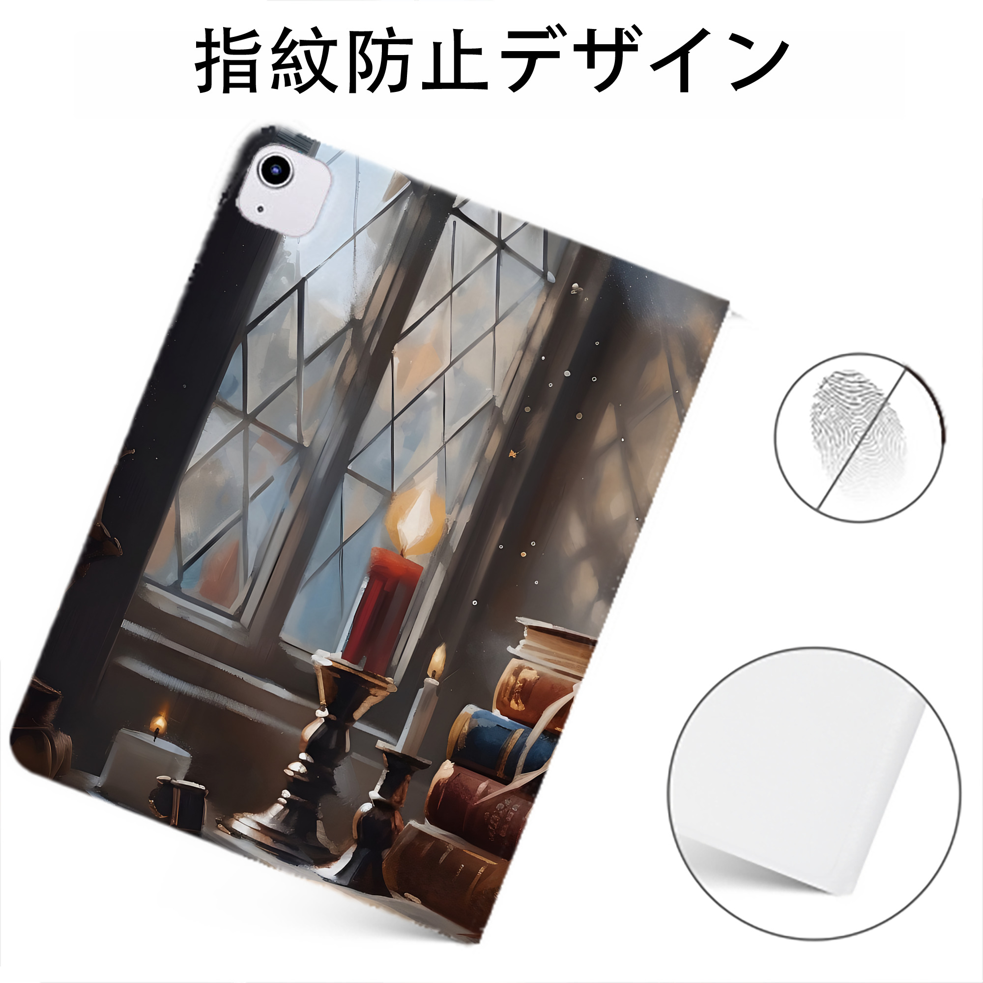 （画像用） Harry Potter ハリー・ポッターシリーズ IPadケース ペンホルダー付き ブックスタイルデザイン